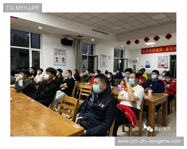 射击与射箭项目心理训练方法经验交流会召开
